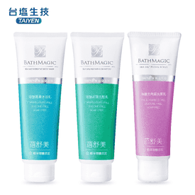 台塩蓓舒美海鹽淨膚乳