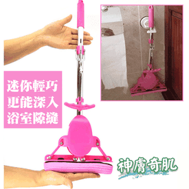 浴廁迷你膠棉魔術拖把