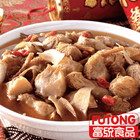 富統大份量麻油猴頭菇湯