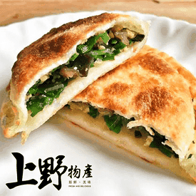 台灣傳統香酥韭菜盒子