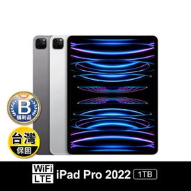 Apple iPad Pro M2 1TB
