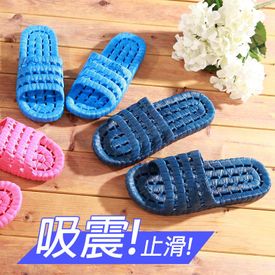 台灣製軟Q居家室內鞋