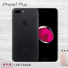 iPhone7Plus 128/256GB