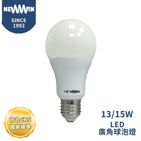 台灣製LED廣角型球泡燈