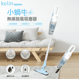 歌林強力旋風無線吸塵器