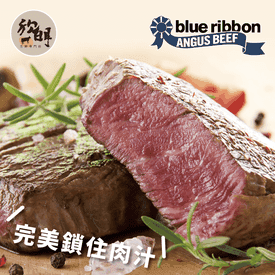 美國藍帶凝脂霜降牛排