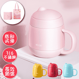 316不鏽鋼保冷溫杯