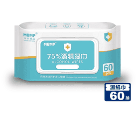 75%酒精濕紙巾60抽