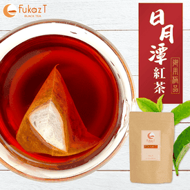 日月潭御用極品紅玉18號