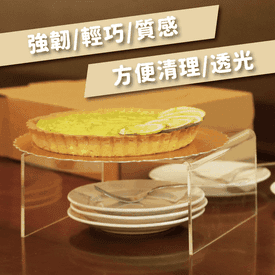 MIT壓克力分層置物架