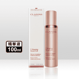V型抗引力逆轉精萃100ml