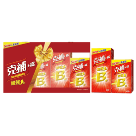 克補B群+鐵加強錠30+60
