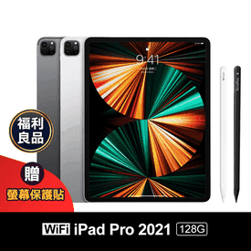 【APPLE】iPad pro 2021