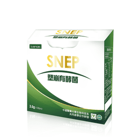 iVENORSNEP塑崩有酵菌