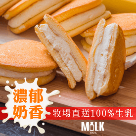 美德100%生乳日式生乳燒