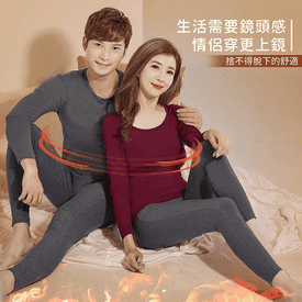 MIT男女款蓄熱保暖衣