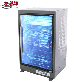 友情牌101L不鏽鋼烘碗機