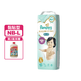 日本境內幫寶適黏貼尿布