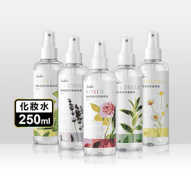 Sesedior噴霧化妝水任選