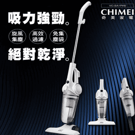 奇美直立手持兩用吸塵器