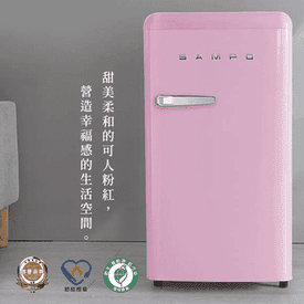 聲寶一級能效美型冰箱