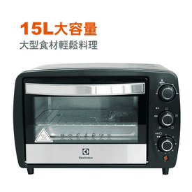 15L專業級電烤箱