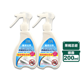 銀離子除臭果蠅退散噴劑