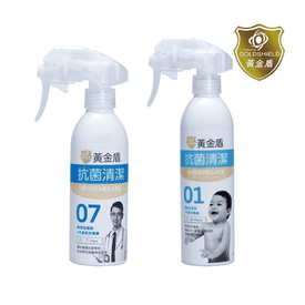 黃金盾抗菌清潔噴劑