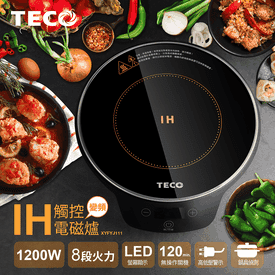 TECO東元觸控IH電磁爐