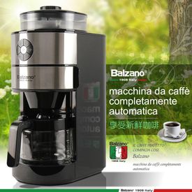 Balzano自動研磨咖啡機