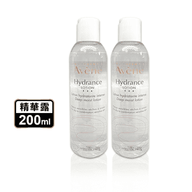 雅漾24H玻尿酸精華露