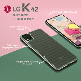 LGK426.6"四鏡頭手機