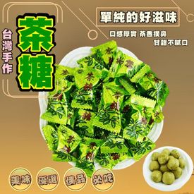 糖 22熱銷推薦 還有糖果 咖啡糖 零食 生活市集