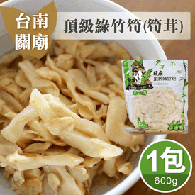 台南脆嫩綠竹筍筍茸