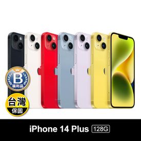 iPhone14 Plus 128G
