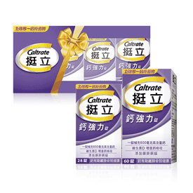 挺立鈣強力錠(60+28)錠