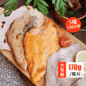 草地狀元即食舒肥雞胸肉