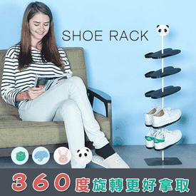 可旋轉6層鞋子收納架