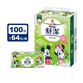 舒潔迪士尼棉柔衛生紙