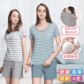 莫代爾Bra條紋短袖套裝