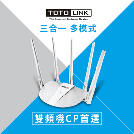 TOTOLINKWIFI路由器