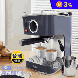 幫浦式高壓蒸汽咖啡機