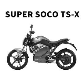 SuperSOCOTS-X電動車
