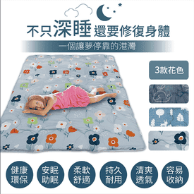 日式鋪棉折疊睡墊床墊