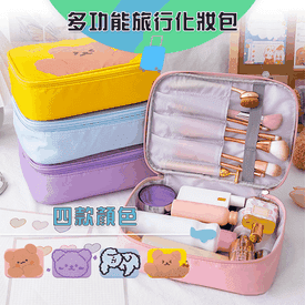 防潑水旅行收納化妝包