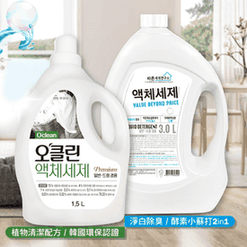 韓國MKH無窮花洗衣精
