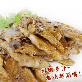 鮮嫩多汁黑胡椒豬肉片