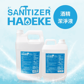 75%酒精潔凈液4公升