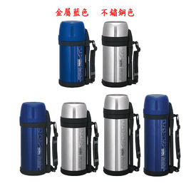 膳魔師保溫保冷燜燒罐