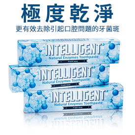 因特力淨成人酵素牙膏